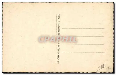 Marie DÉA — portret — C.P.L.F. nr 57 — Rewers