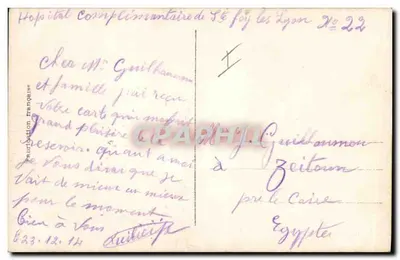 Crianças brincando com um gigante de neve — Editora Paris, n° 413 — Verso