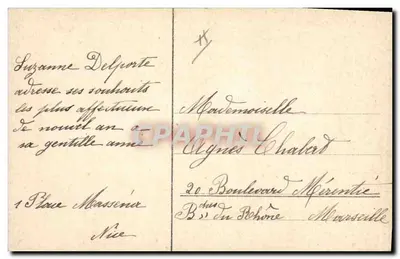 Dwa postacie grające z lalką z lodu — Wesołych Świąt 1911 — wydawca nie widoczny — Rewers