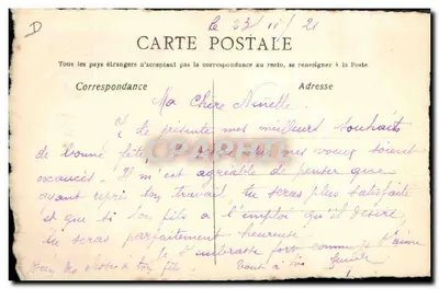 Santa Catalina — Sombrero bordado — Editor desconocido, número de serie no visible — Reverso