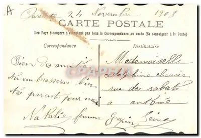 Cappello per bambino — testo poetico — editore sconosciuto — Verso