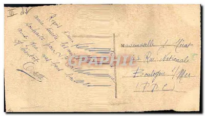 Santa Catarina — reliquia de chapéu bordado — editor não visível — Verso