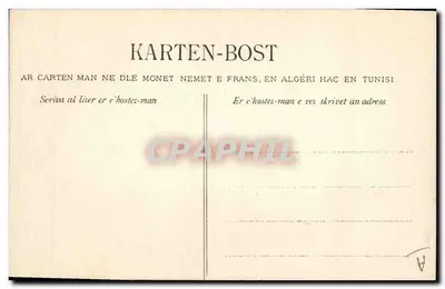 Młoda dziewczyna z Saint-Thégonnec — Zbiór Villars, Quimper — nr 1238 — Rewers