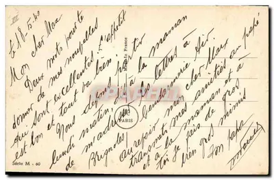 Soldado e mulher em carruagem — caricatura militar — Paris d'Ereuras, série M-60 — Verso
