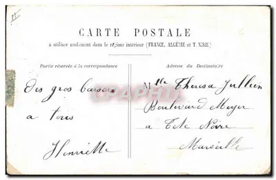 Nouvelles mariés — scène de mariage intime — éditeur non visible — Rückseite