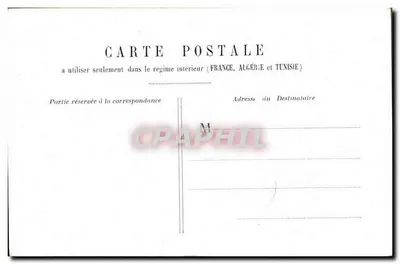 Cena íntima — dois jovens abraçados — texto impresso — carta postal interna França/Argélia/Tunísia — Verso
