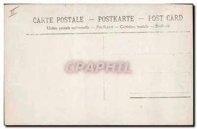 Jovem casada — cartão de felicitações nupciais — editor Israël, n° 4008 — Verso