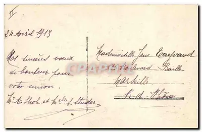 Novo casamento — casal em traje de casamento — n°11 — Verso