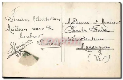 Nouveau mariage — couple en tenue de noces — éditeur S.D. n° 4056 — Verso