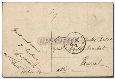 Nowy ślub — para w strojach ślubnych — Phébus n°3076 — Rewers