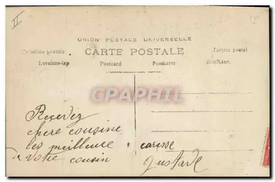 Novo casal casado — decoração de flores — editor E.D.L. n° 762 — Verso
