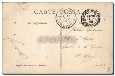 Mientras se intercambian besos — Serie 359 — Editor: Bouche du Rhône — Reverso