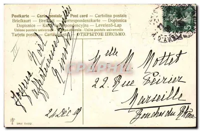 Scarpa rossa decorata con trifogli — Buon Natale — editore E. SERIE 5492 — Verso