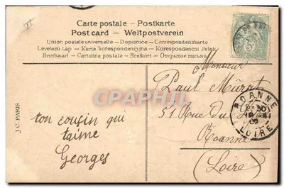 Soczewki w butach — Wesołych Świąt Wielkanocnych — J.C. Paris — Rewers