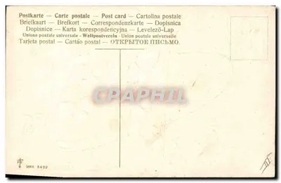 Zapato rojo decorado con tréboles — Feliz Navidad — PF B Série 5492 — Reverso