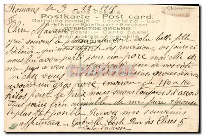 Vogel en vlinder op schoen — Goedkope voortuin — n° 634 — Achterkant