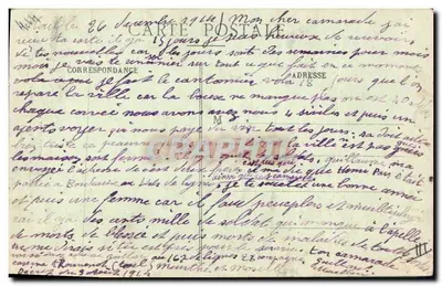 Nancy - Aanval van 9-10 September 1914 - Rue St-Dizier — Samengevoegde Drukkerijen van Nancy — Achterkant