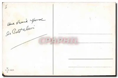 Bambino e cane in un albero — Una Marie riposa De Petit alami — S+S 8459 — Verso