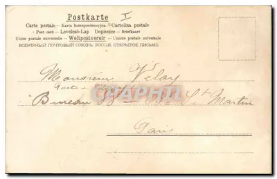 Femme en costume traditionnel près d'un lac — paysage alpin avec cabane — éditeur A.&M.-B. N° 201 — Verso