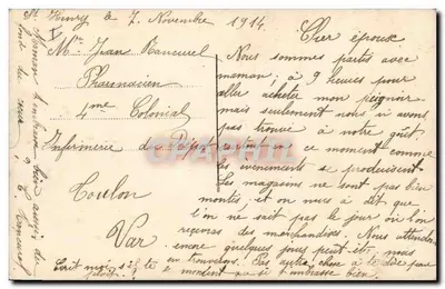 Joana d'Arc diante de Guillaume diante de Reims — ilustração de A. Boulangers — série 'Glorius 80' — Verso