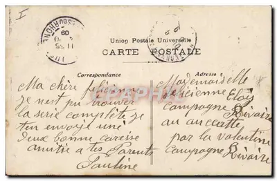Joana d'Arc, vencedora dos Ingleses — liberta Orleans — editor não visível, n° de série 474 — Verso