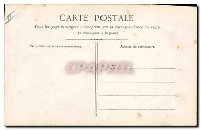 Joana d'Arc diante de Guillaume diante de Reims — gravura de J. Boulangers, n° 80 — Verso