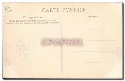Compiègne — Festas de Joana d'Arc — Músicos do Rei — Verso