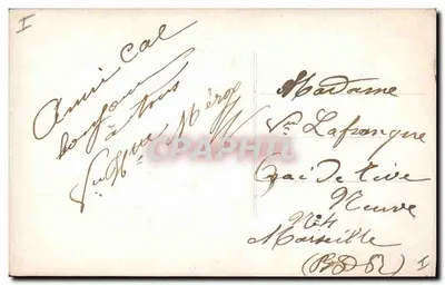 Jeanne d'Arc — w zbroi trzymająca flagę — wydano przez A. Saint-Jules, nr 955 — Rewers