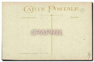 Recém-nascido e mulher — cena romântica — Griff — Verso