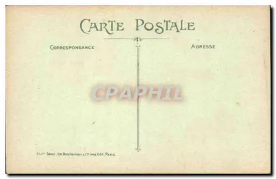 Para & Contra — Série Em. Brocheriou & Cie — Paris — Verso