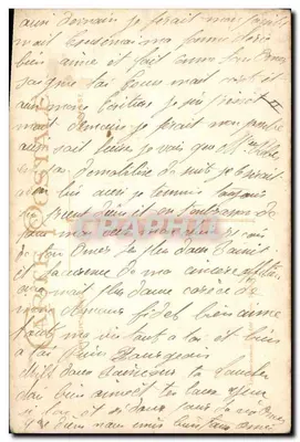 Conselho materno — Grift — editor não visível — Verso