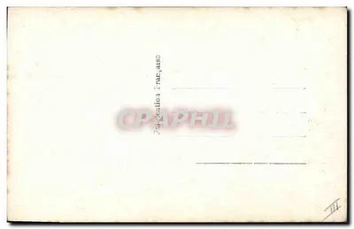 Oración a Santa Catalina — editor REX, n° 1322 — Reverso