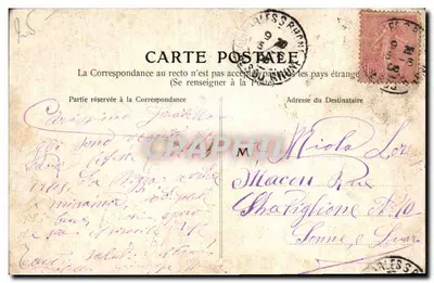 Corrida de Touros em Paris — 1872 — Fotografias P.T. — Verso
