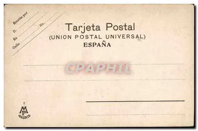 Paseo de cuadrillas — aréna bójki z bykiem — Union Postal Universal, Madrid — Rewers