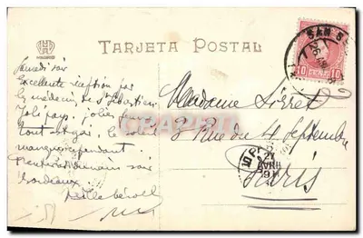 Corrida de touros — Suerte de matar — Hauser y Menet, Madrid, n° 212 — Verso