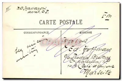 Cuirassé PARIS — Marine Militaire Française — n°576 — Verso