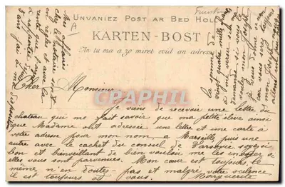 Jovem Menina da Ilha de Sein — Estudo das Cachos da Bretanha — Vilcard, n°1254 — Verso