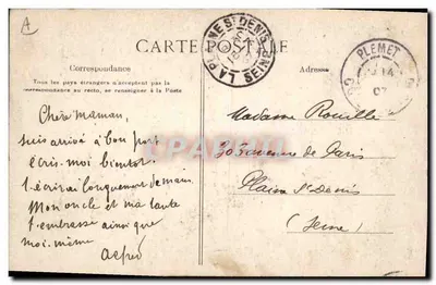 Burza w Bretanii — Wyspa Glénens — wydawca nieznany, nr 1603 — Rewers