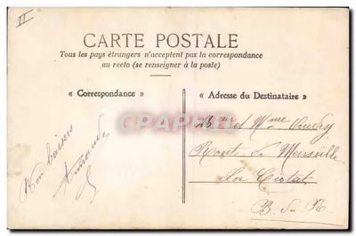 Jovem noiva — com texto impresso e floral — editor anônimo, n° 4002 — Verso