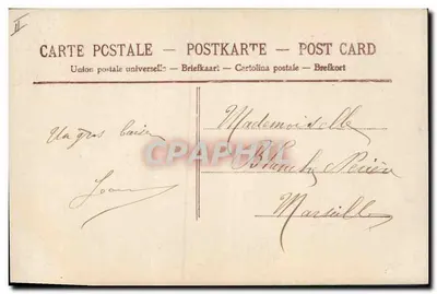 Jovem casada — Editor Loar, n° 4002 — Verso