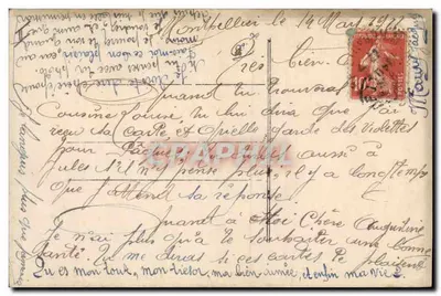 Eu te juro um amor eterno — LOM Paris — n° 8824 — Verso