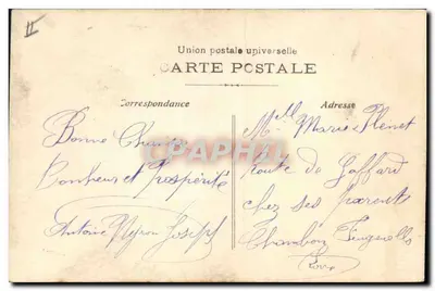 Novo casal — casamento — editor desconhecido, n° 347 — Verso