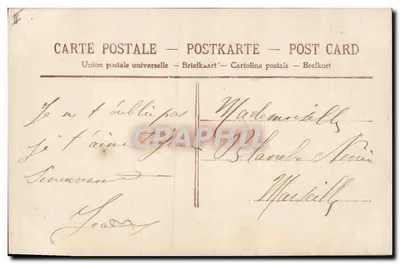 Nuova sposa — auguri di felicità — editore anonimo, n° 4002 — Verso
