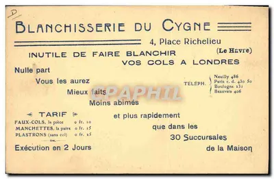 Lavandería del Cisne — Vista general de la 3a Sección — editor desconocido, n°7 — Reverso
