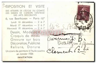 Atelier de tapetes e tapeçaria — 6, rue Beethoven, Paris — Foto Intrnan — Verso