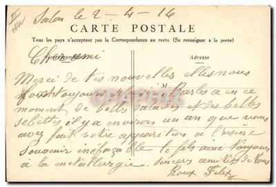 Juventude e elegância — cena de flirt — editor L'Urodonal, número de série não visível — Verso
