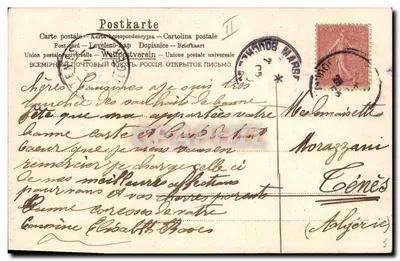 Frau mit Eberesche — Marseille — Azma Nr. 344 — Rückseite
