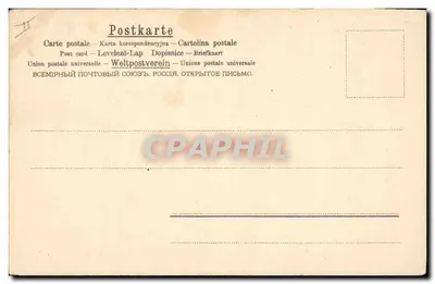 Cupid, der eine Flöte spielt — eingerahmt von Violets — Verlag A. & O. B. Hipping — Rückseite