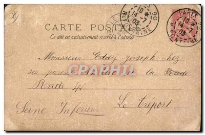 Jeux de tennis en forêt — scène d'été — éditeur non visible — Reverso