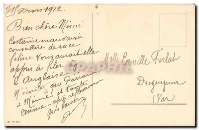 Mädchen, das mit einer Katze spielt — Verlag nicht sichtbar — 5c Stempel — Rückseite